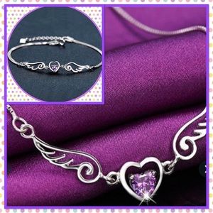 💜New💜Heart with Angel Wings Bracelet & Necklace